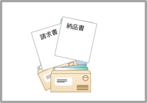 業務における様々な帳票で利用可能