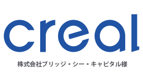 株式会社ブリッジ・シー・キャピタル様